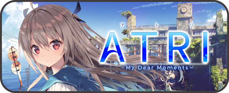 ATRI公式サイト